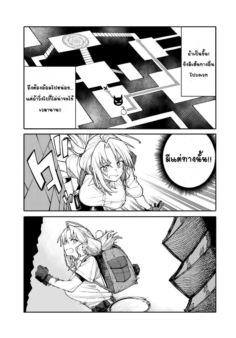 Manga-lc-com อ่านมังงะ อ่านการ์ตูน ออนไลน์ ฟรี I’m a Mother Adventurer, and Thanks to the Login Bonus, I’ve Unlocked the Skill “Housewife.” ตอนที่ 1 2 3 4 5 6 7 8 9 10 11 12 13 14 ฟรี ไม่มีโฆษณา Manga-lc - อ่าน มังงะ อ่าน การ์ตูน ออนไลน์ อ่านมังงะ ฟรี