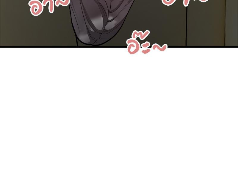 Doujin-Lc- อ่าน โดจิน มังฮวา เกาหลี ญี่ปุ่น จีน แปลไทย Taxi ตอนที่ 1 2 3 4 5 6 7 8 9 10 11 12 13 14 ฟรี ไม่มีโฆษณา อ่าน โดจิน Manhwa เกาหลี ญี่ปุ่น จีน เรามีครบ คัดมาให้เน้นๆ โดจิน 18+ รับประกันความฟินโดย  Doujin Lc