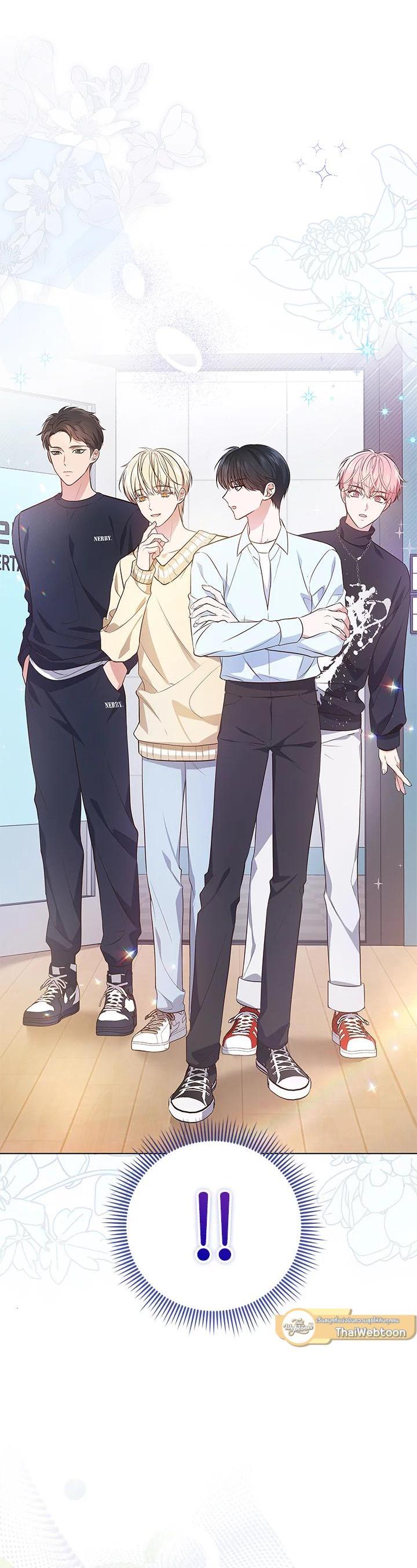 Manga-lc-com อ่านมังงะ อ่านการ์ตูน ออนไลน์ ฟรี In This Life, the Greatest Star in the Universe ตอนที่ 1 2 3 4 5 6 7 8 9 10 11 12 13 14 ฟรี ไม่มีโฆษณา Manga-lc - อ่าน มังงะ อ่าน การ์ตูน ออนไลน์ อ่านมังงะ ฟรี