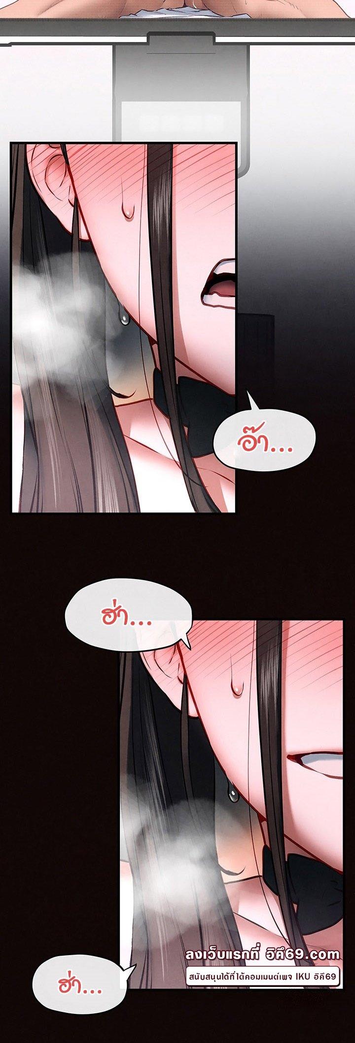 Doujin-Lc- อ่าน โดจิน มังฮวา เกาหลี ญี่ปุ่น จีน แปลไทย Moby Dick ตอนที่ 1 2 3 4 5 6 7 8 9 10 11 12 13 14 ฟรี ไม่มีโฆษณา อ่าน โดจิน Manhwa เกาหลี ญี่ปุ่น จีน เรามีครบ คัดมาให้เน้นๆ โดจิน 18+ รับประกันความฟินโดย  Doujin Lc