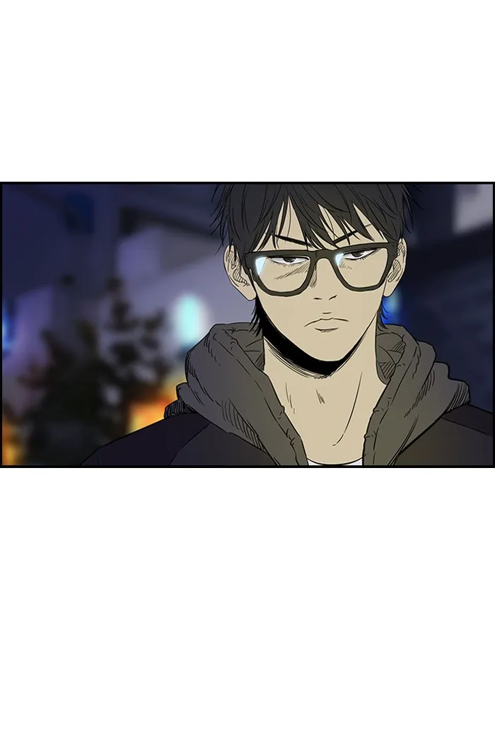 ปั่นสู้ฝันbrWind Breaker ตอนที่ 40 รูปที่ 19