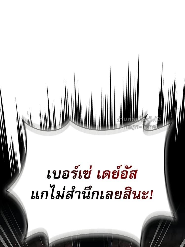 Doujin-Lc- อ่าน โดจิน มังฮวา เกาหลี ญี่ปุ่น จีน แปลไทย หยุดนะจอมมาร ฮีโร่ล้อมไว้หมดแล้ว ตอนที่ 1 2 3 4 5 6 7 8 9 10 11 12 13 14 ฟรี ไม่มีโฆษณา อ่าน โดจิน Manhwa เกาหลี ญี่ปุ่น จีน เรามีครบ คัดมาให้เน้นๆ โดจิน 18+ รับประกันความฟินโดย Doujin Lc