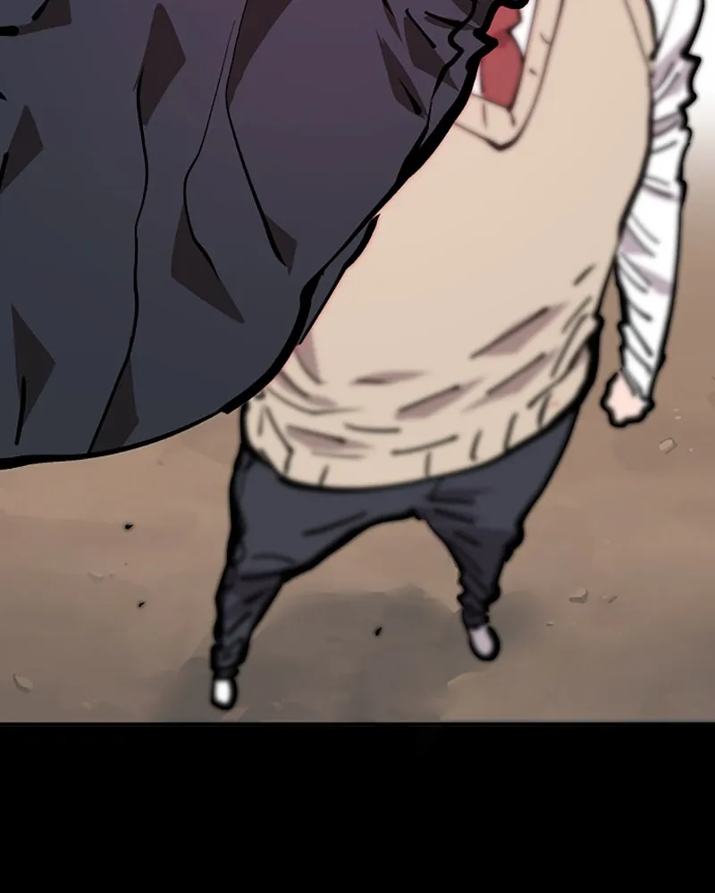 Player ตอนที่ 150 รูปที่ 59