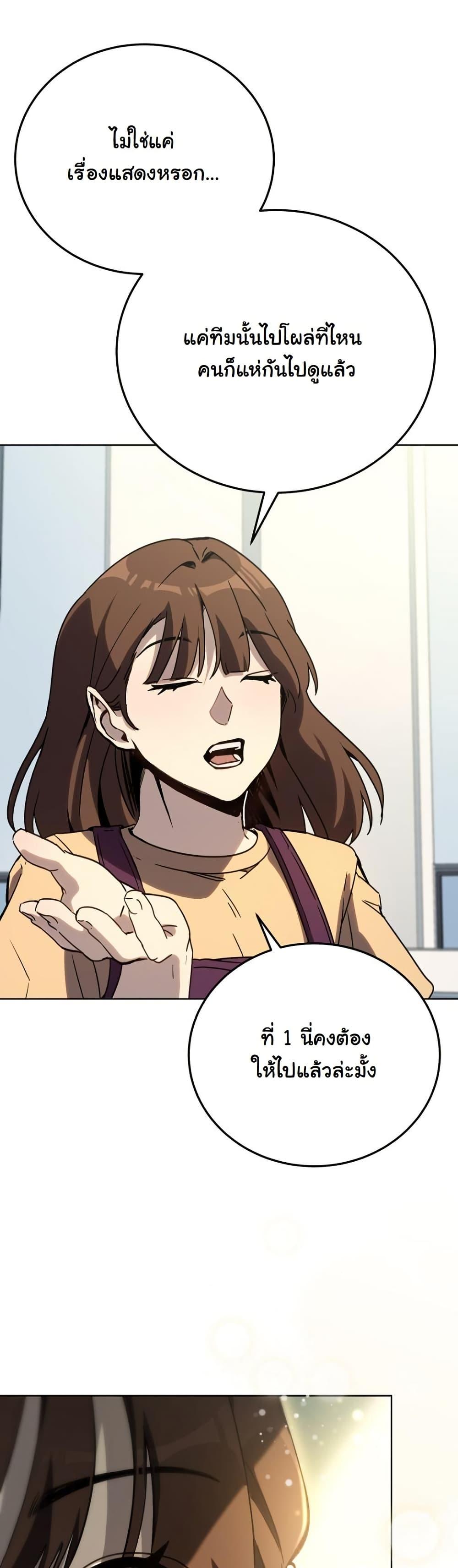 Manga-lc-com อ่านมังงะ อ่านการ์ตูน ออนไลน์ ฟรี A Thousand Faces ตอนที่ 1 2 3 4 5 6 7 8 9 10 11 12 13 14 ฟรี ไม่มีโฆษณา Manga-lc - อ่าน มังงะ อ่าน การ์ตูน ออนไลน์ อ่านมังงะ ฟรี