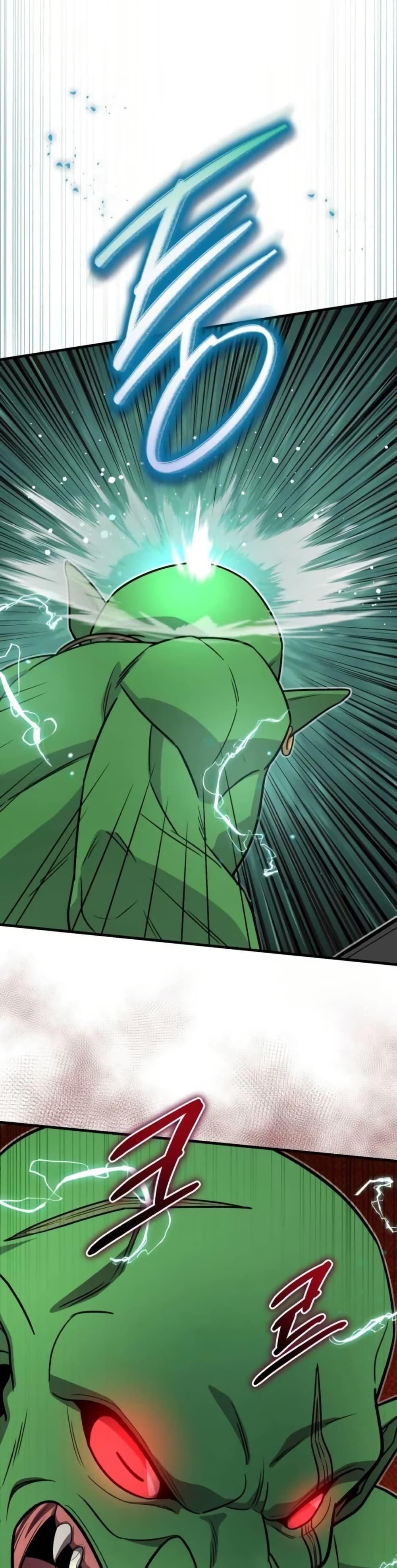 Manga-lc-com อ่านมังงะ อ่านการ์ตูน ออนไลน์ ฟรี The Support Ate it All ตอนที่ 1 2 3 4 5 6 7 8 9 10 11 12 13 14 ฟรี ไม่มีโฆษณา Manga-lc - อ่าน มังงะ อ่าน การ์ตูน ออนไลน์ อ่านมังงะ ฟรี