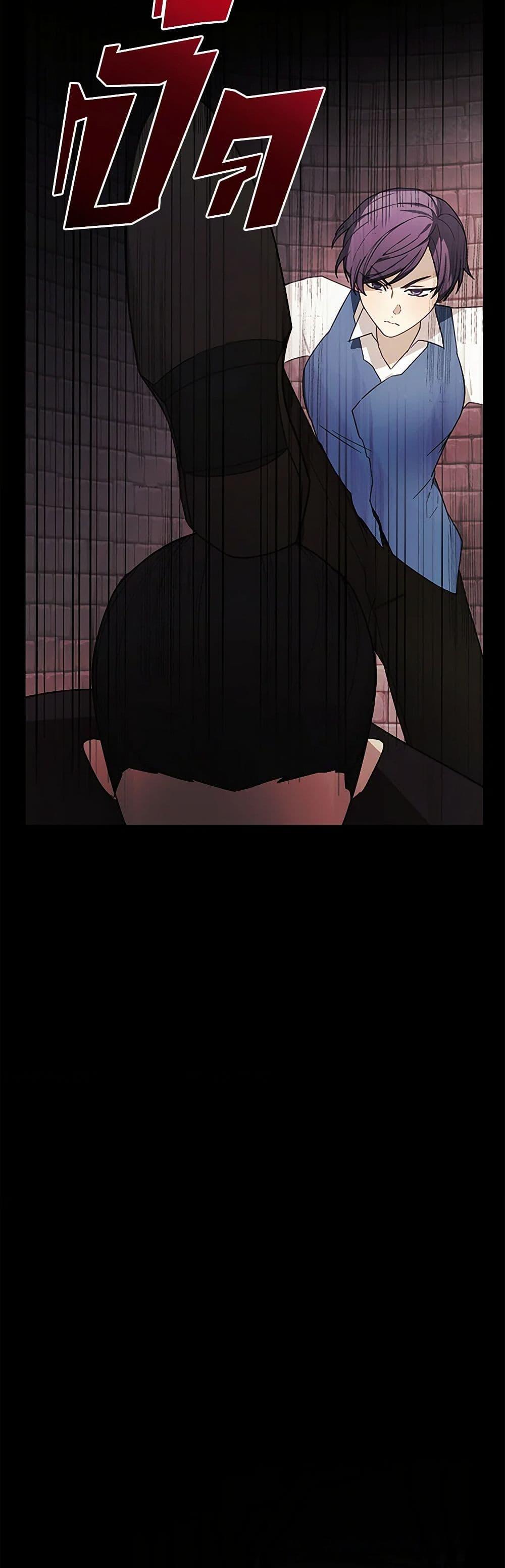 Manga-lc-com อ่านมังงะ อ่านการ์ตูน ออนไลน์ ฟรี The Princess’s Doll Shop ตอนที่ 1 2 3 4 5 6 7 8 9 10 11 12 13 14 ฟรี ไม่มีโฆษณา Manga-lc - อ่าน มังงะ อ่าน การ์ตูน ออนไลน์ อ่านมังงะ ฟรี