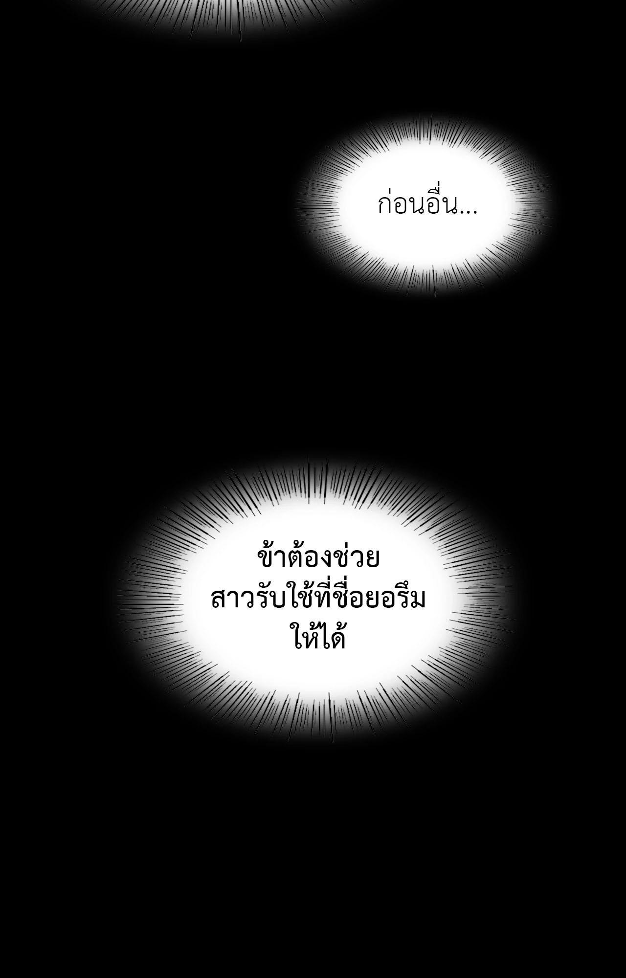 Doujin-Lc- อ่าน โดจิน มังฮวา เกาหลี ญี่ปุ่น จีน แปลไทย Madam ตอนที่ 1 2 3 4 5 6 7 8 9 10 11 12 13 14 ฟรี ไม่มีโฆษณา อ่าน โดจิน Manhwa เกาหลี ญี่ปุ่น จีน เรามีครบ คัดมาให้เน้นๆ โดจิน 18+ รับประกันความฟินโดย  Doujin Lc