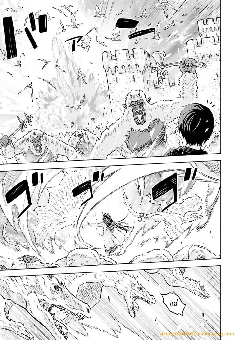 Manga-lc-com อ่านมังงะ อ่านการ์ตูน ออนไลน์ ฟรี MonogatarinoK ตอนที่ 1 2 3 4 5 6 7 8 9 10 11 12 13 14 ฟรี ไม่มีโฆษณา Manga-lc - อ่าน มังงะ อ่าน การ์ตูน ออนไลน์ อ่านมังงะ ฟรี