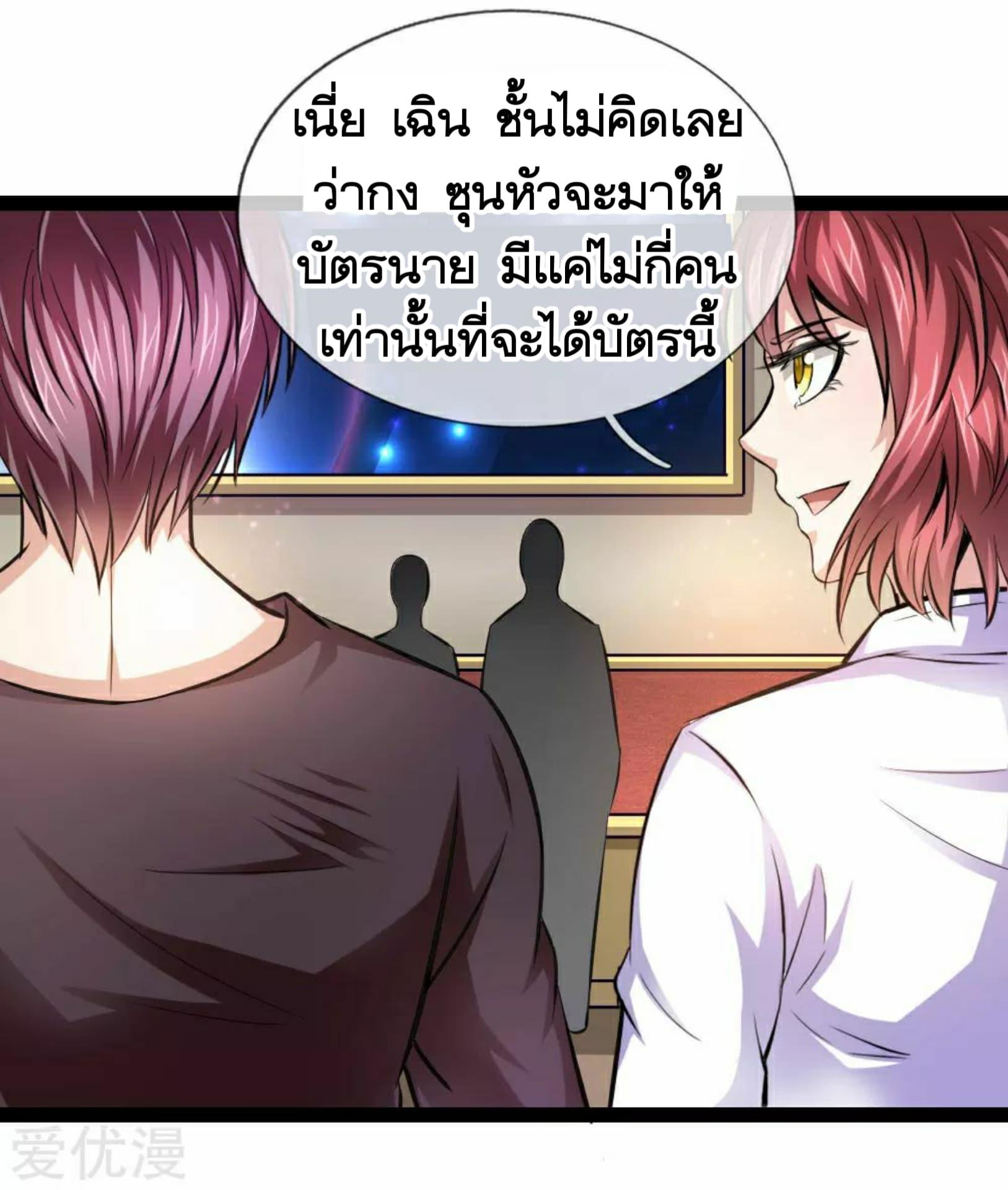 Manga-lc-com อ่านมังงะ อ่านการ์ตูน ออนไลน์ ฟรี The Master of Knife ตอนที่ 1 2 3 4 5 6 7 8 9 10 11 12 13 14 ฟรี ไม่มีโฆษณา Manga-lc - อ่าน มังงะ อ่าน การ์ตูน ออนไลน์ อ่านมังงะ ฟรี