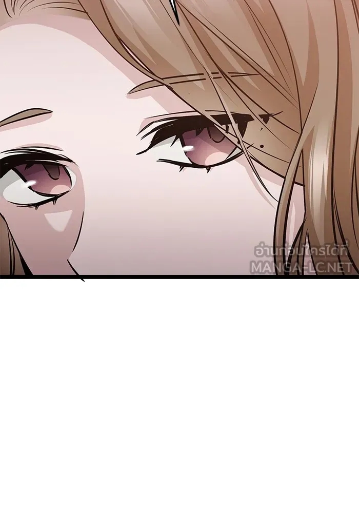 ราชินีนักบู๊ ตอนที่ 22 รูปที่ 39