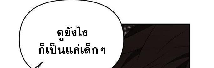 Manga-lc-com อ่านมังงะ อ่านการ์ตูน ออนไลน์ ฟรี The World’s Best Kunlun Tavern ตอนที่ 1 2 3 4 5 6 7 8 9 10 11 12 13 14 ฟรี ไม่มีโฆษณา Manga-lc - อ่าน มังงะ อ่าน การ์ตูน ออนไลน์ อ่านมังงะ ฟรี