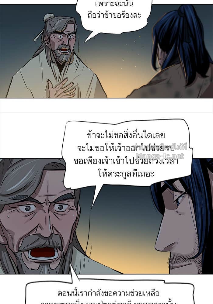 Doujin-Lc- อ่าน โดจิน มังฮวา เกาหลี ญี่ปุ่น จีน แปลไทย องครักษ์แห่งอัครสกุลจาง ตอนที่ 1 2 3 4 5 6 7 8 9 10 11 12 13 14 ฟรี ไม่มีโฆษณา อ่าน โดจิน Manhwa เกาหลี ญี่ปุ่น จีน เรามีครบ คัดมาให้เน้นๆ โดจิน 18+ รับประกันความฟินโดย Doujin Lc