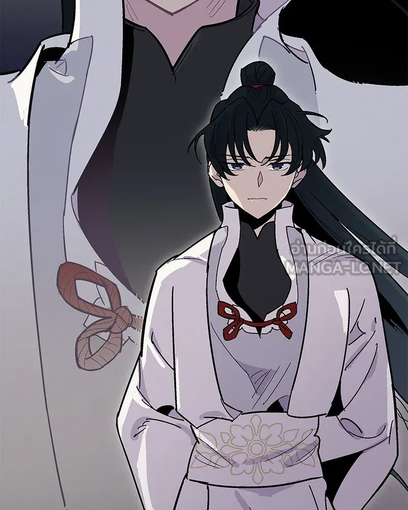 ข้าต้องไม่ใช่พระชายา ตอนที่ 3 รูปที่ 66