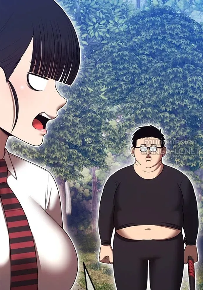 +99 ท่อนไม้ ตอนที่ 163 รูปที่ 259