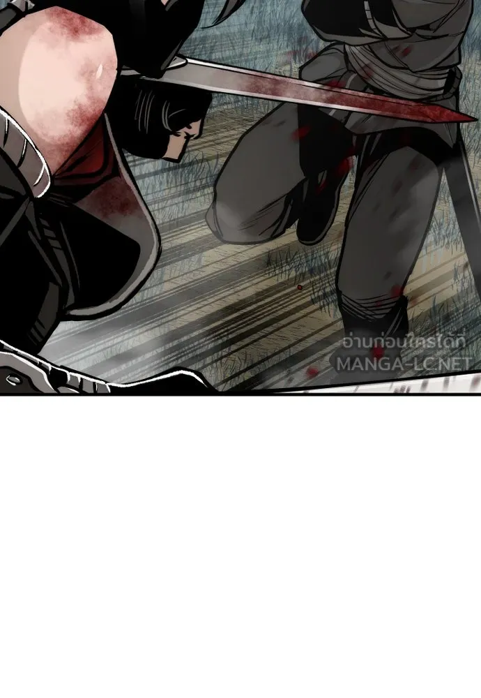 เส้นทางสู่เทพมาร ตอนที่ 52 รูปที่ 132