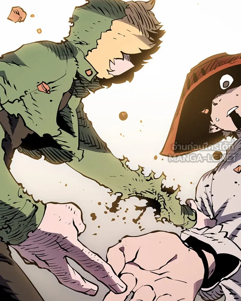 Player ตอนที่ 33 รูปที่ 108