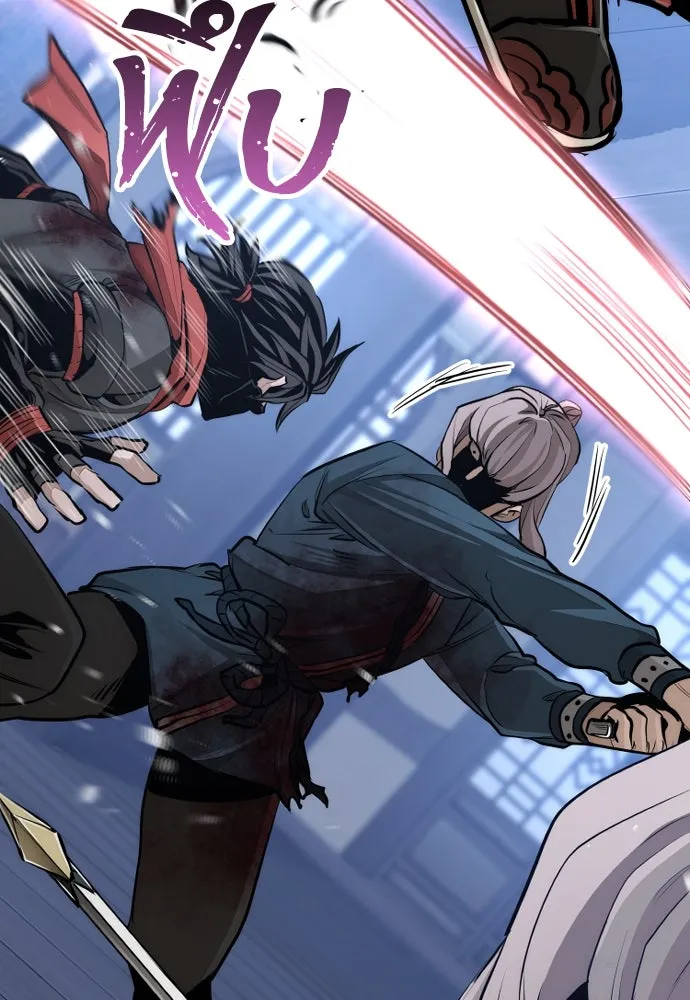 เส้นทางสู่เทพมาร ตอนที่ 61 รูปที่ 146