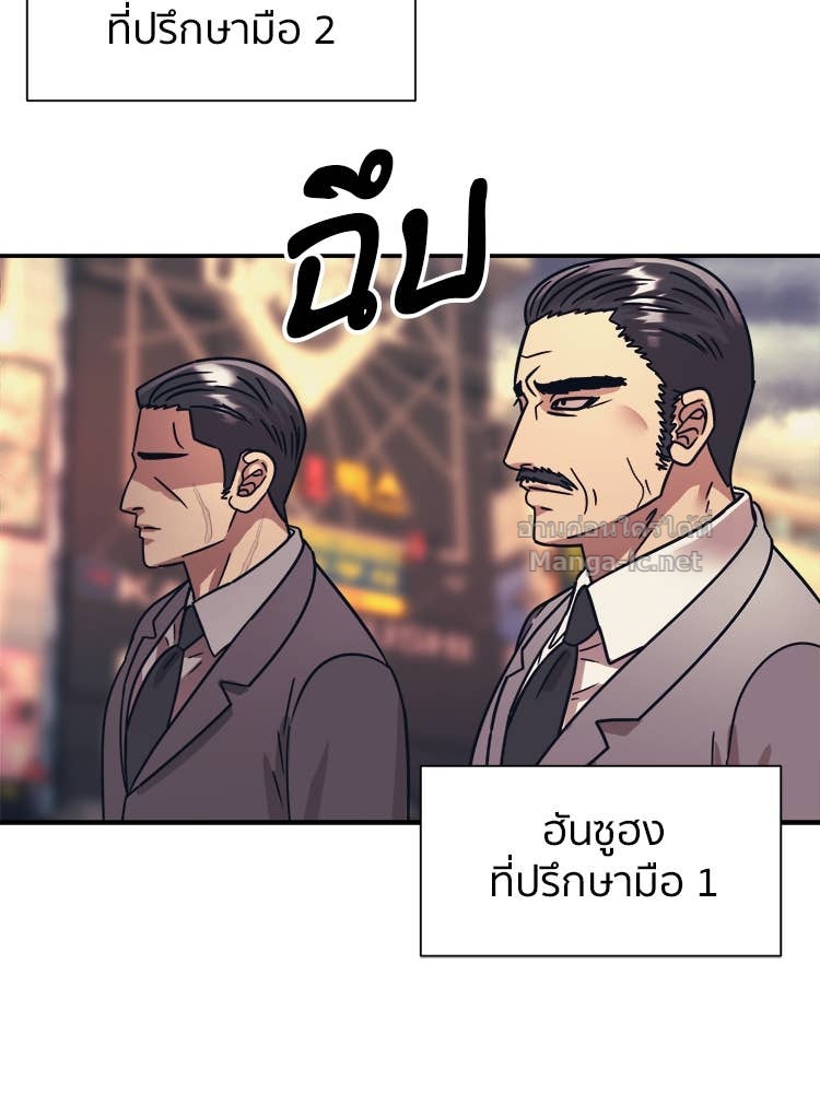 Doujin-Lc- อ่าน โดจิน มังฮวา เกาหลี ญี่ปุ่น จีน แปลไทย โคตรแกร่ง ตอนที่ 1 2 3 4 5 6 7 8 9 10 11 12 13 14 ฟรี ไม่มีโฆษณา อ่าน โดจิน Manhwa เกาหลี ญี่ปุ่น จีน เรามีครบ คัดมาให้เน้นๆ โดจิน 18+ รับประกันความฟินโดย Doujin Lc