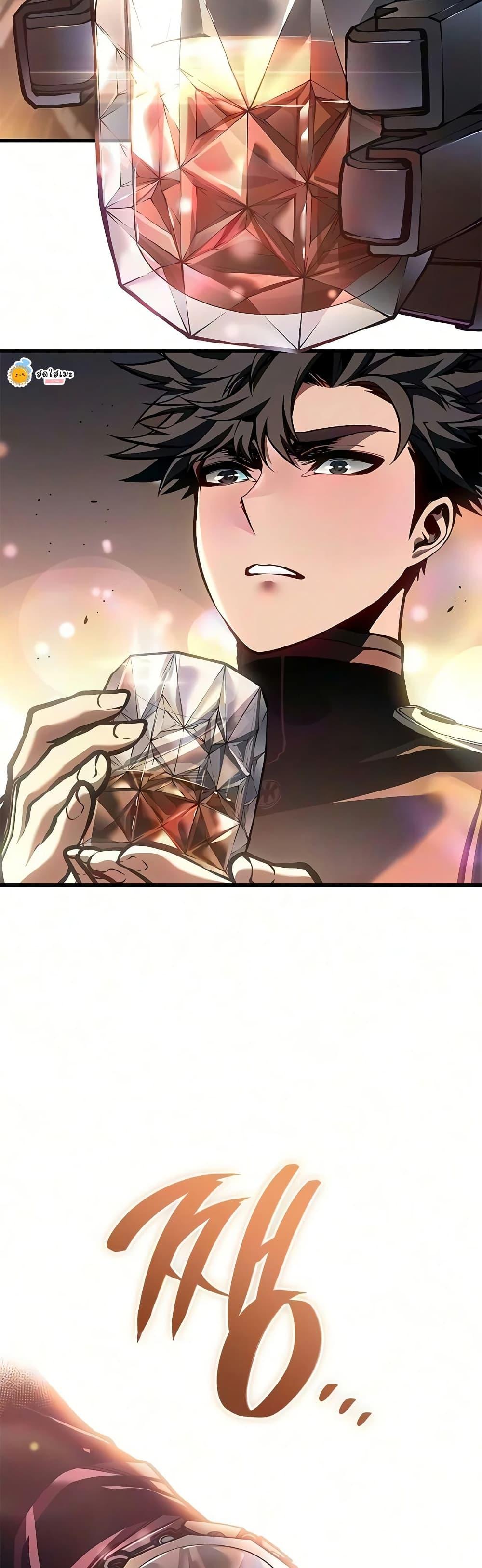 Manga-lc-com อ่านมังงะ อ่านการ์ตูน ออนไลน์ ฟรี Bad Bone Blood ตอนที่ 1 2 3 4 5 6 7 8 9 10 11 12 13 14 ฟรี ไม่มีโฆษณา Manga-lc - อ่าน มังงะ อ่าน การ์ตูน ออนไลน์ อ่านมังงะ ฟรี
