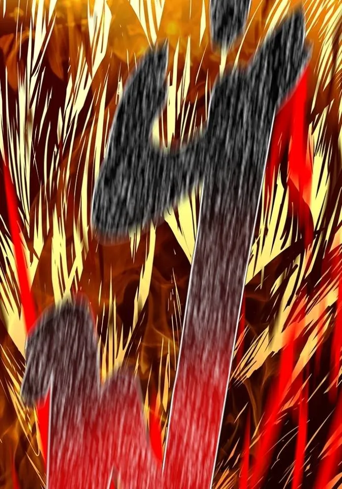 ทาวเวอร์ออฟก๊อด หอคอ ตอนที่ 642 รูปที่ 41