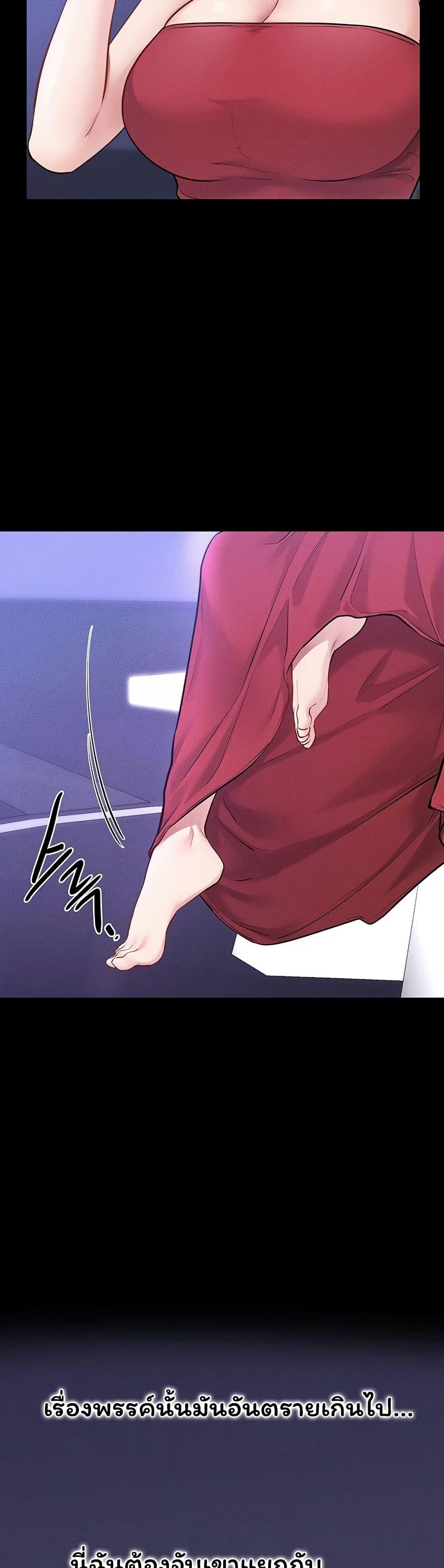 Doujin-Lc- อ่าน โดจิน มังฮวา เกาหลี ญี่ปุ่น จีน แปลไทย My New Family ตอนที่ 1 2 3 4 5 6 7 8 9 10 11 12 13 14 ฟรี ไม่มีโฆษณา อ่าน โดจิน Manhwa เกาหลี ญี่ปุ่น จีน เรามีครบ คัดมาให้เน้นๆ โดจิน 18+ รับประกันความฟินโดย  Doujin Lc