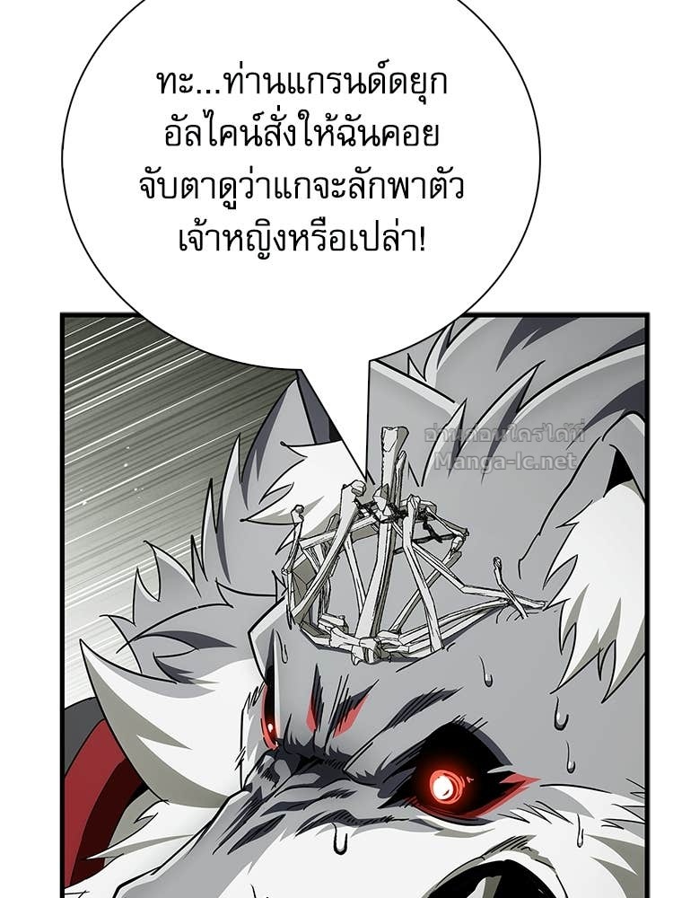 Doujin-Lc- อ่าน โดจิน มังฮวา เกาหลี ญี่ปุ่น จีน แปลไทย หยุดนะจอมมาร ฮีโร่ล้อมไว้หมดแล้ว ตอนที่ 1 2 3 4 5 6 7 8 9 10 11 12 13 14 ฟรี ไม่มีโฆษณา อ่าน โดจิน Manhwa เกาหลี ญี่ปุ่น จีน เรามีครบ คัดมาให้เน้นๆ โดจิน 18+ รับประกันความฟินโดย Doujin Lc
