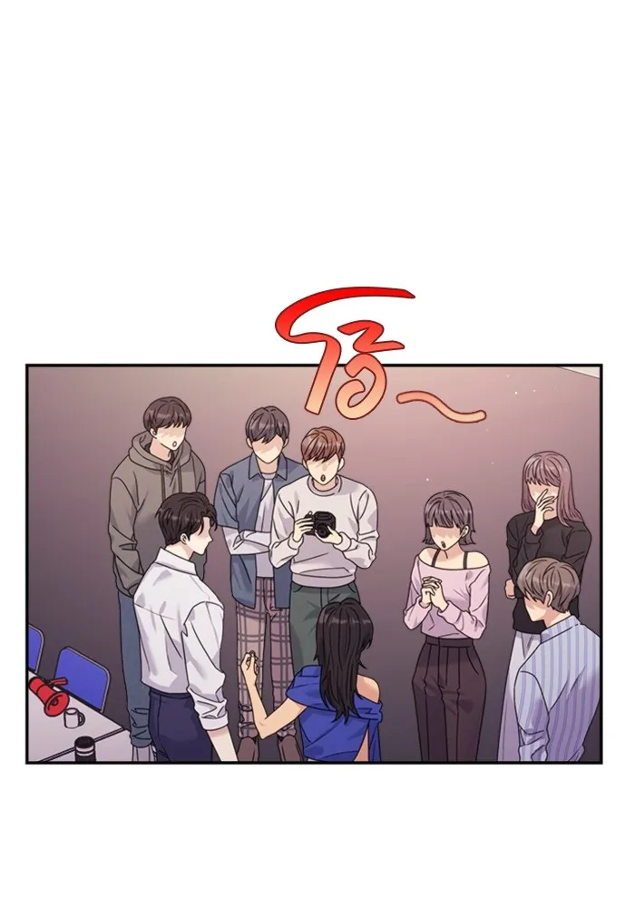 Couple Breaker ตอนที่ 38 รูปที่ 109