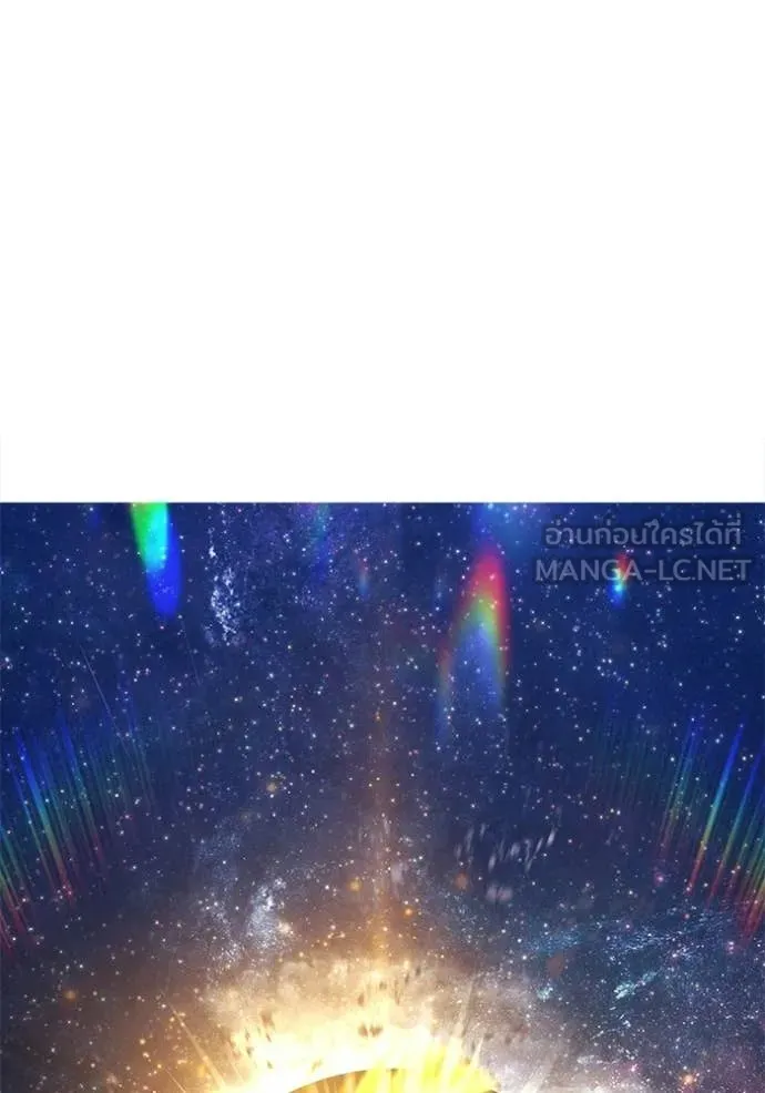 +99 ท่อนไม้ ตอนที่ 177 รูปที่ 64