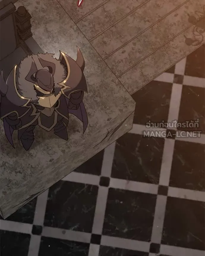 คนสวนโลกฮันเตอร์ ตอนที่ 78 รูปที่ 126
