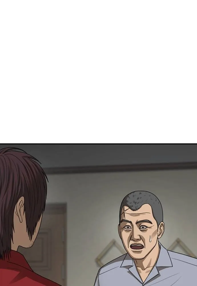 Y2K ตอนที่ 57 รูปที่ 127