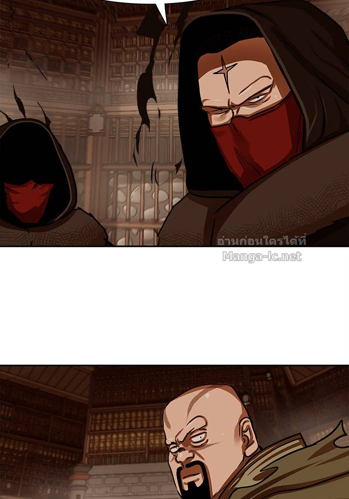 Doujin-Lc- อ่าน โดจิน มังฮวา เกาหลี ญี่ปุ่น จีน แปลไทย องครักษ์แห่งอัครสกุลจาง ตอนที่ 1 2 3 4 5 6 7 8 9 10 11 12 13 14 ฟรี ไม่มีโฆษณา อ่าน โดจิน Manhwa เกาหลี ญี่ปุ่น จีน เรามีครบ คัดมาให้เน้นๆ โดจิน 18+ รับประกันความฟินโดย Doujin Lc