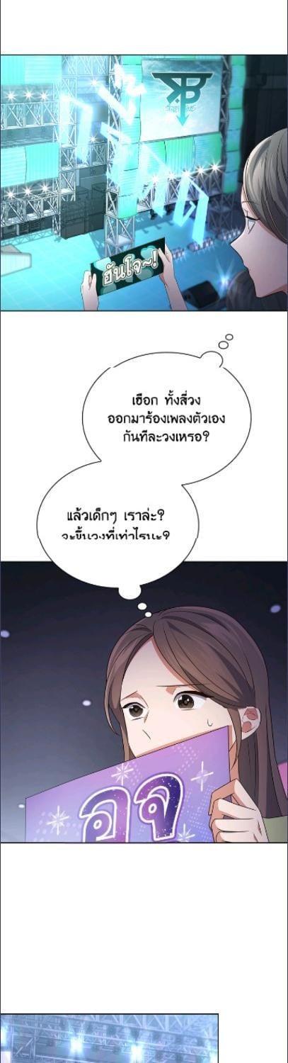 Manga-lc-com อ่านมังงะ อ่านการ์ตูน ออนไลน์ ฟรี In This Life, the Greatest Star in the Universe ตอนที่ 1 2 3 4 5 6 7 8 9 10 11 12 13 14 ฟรี ไม่มีโฆษณา Manga-lc - อ่าน มังงะ อ่าน การ์ตูน ออนไลน์ อ่านมังงะ ฟรี
