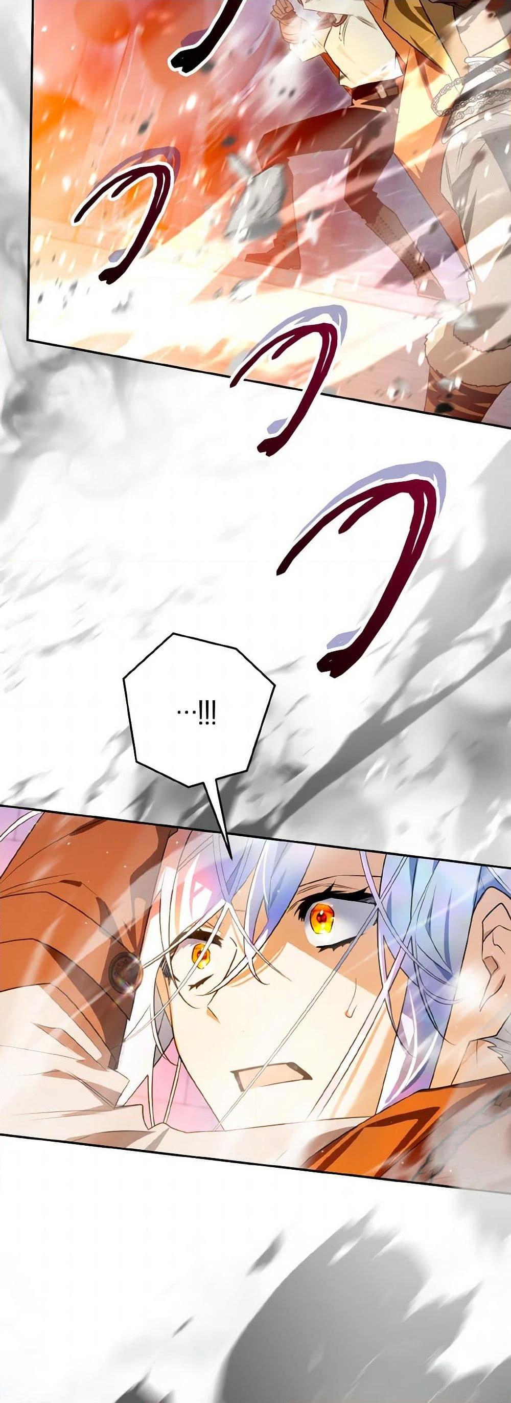 Manga-lc-com อ่านมังงะ อ่านการ์ตูน ออนไลน์ ฟรี Sigrid ตอนที่ 1 2 3 4 5 6 7 8 9 10 11 12 13 14 ฟรี ไม่มีโฆษณา Manga-lc - อ่าน มังงะ อ่าน การ์ตูน ออนไลน์ อ่านมังงะ ฟรี