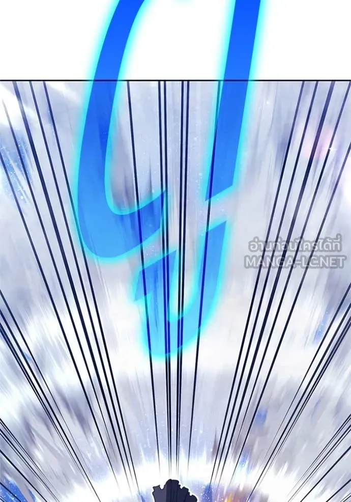 +99 ท่อนไม้ ตอนที่ 165 รูปที่ 50