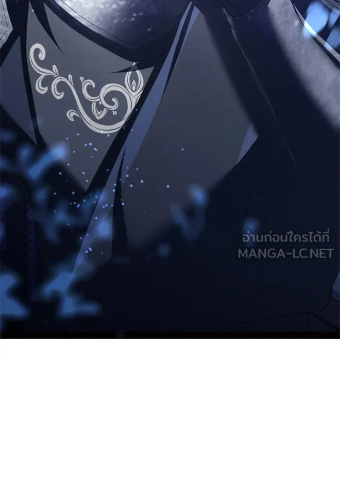 ชิงชีวิตพลิกลิขิตชะตา ตอนที่ 143. ผู้ชนะ รูปที่ 159