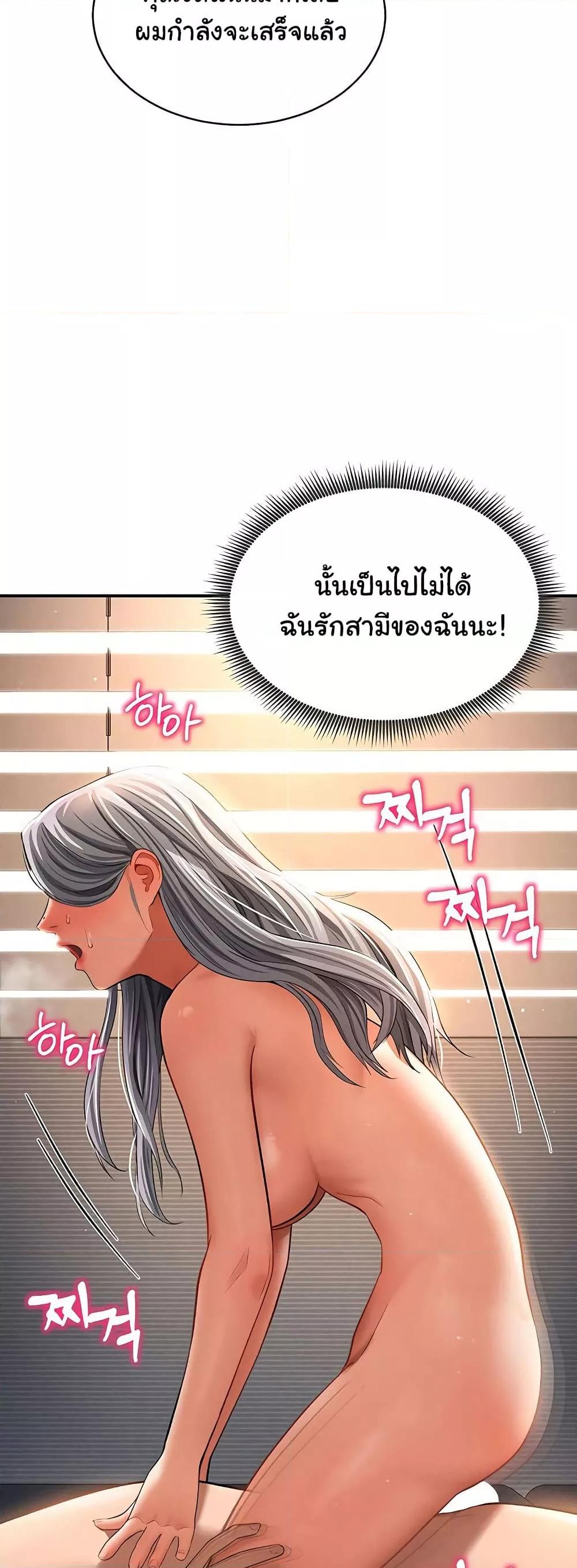 Doujin-Lc- อ่าน โดจิน มังฮวา เกาหลี ญี่ปุ่น จีน แปลไทย My Eyes Now See Desire ตอนที่ 1 2 3 4 5 6 7 8 9 10 11 12 13 14 ฟรี ไม่มีโฆษณา อ่าน โดจิน Manhwa เกาหลี ญี่ปุ่น จีน เรามีครบ คัดมาให้เน้นๆ โดจิน 18+ รับประกันความฟินโดย  Doujin Lc
