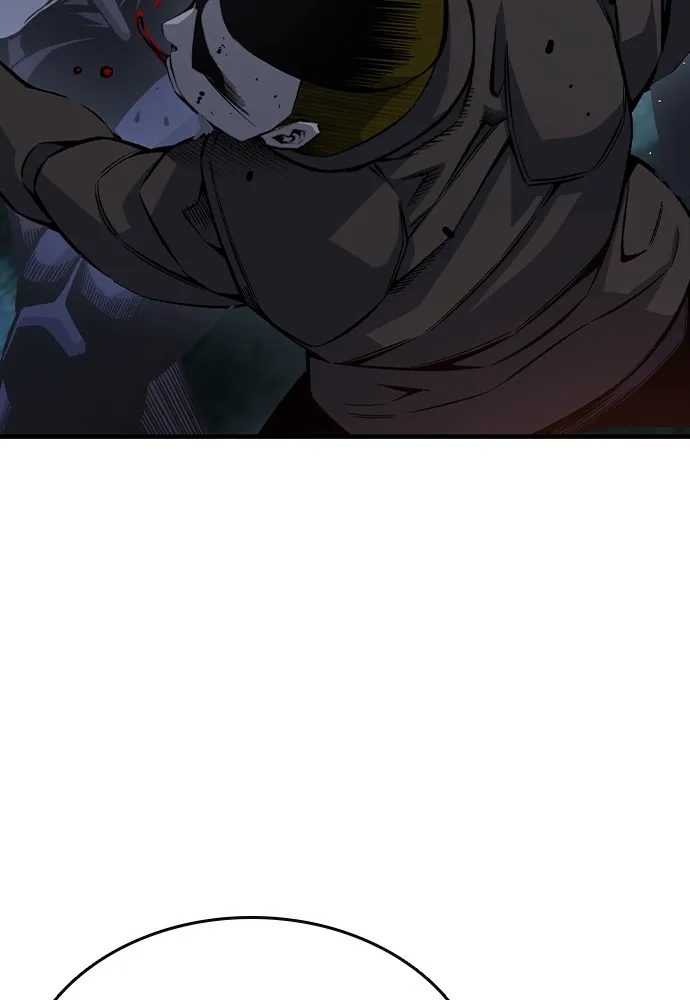 King Game ตอนที่ 77 ฮวังมูเจ (11) รูปที่ 32