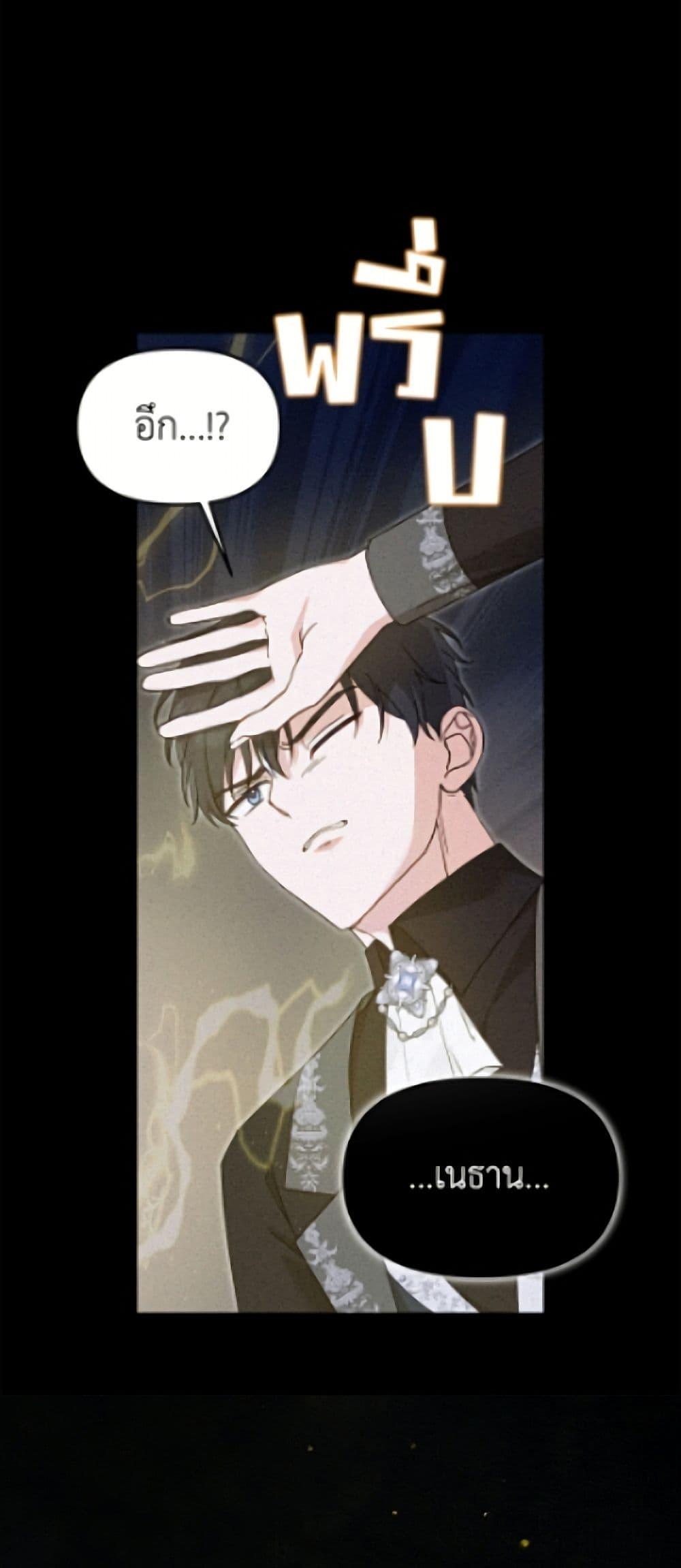 Manga-lc-com อ่านมังงะ อ่านการ์ตูน ออนไลน์ ฟรี I’d Rather Abandon You Than Be Abandoned ตอนที่ 1 2 3 4 5 6 7 8 9 10 11 12 13 14 ฟรี ไม่มีโฆษณา Manga-lc - อ่าน มังงะ อ่าน การ์ตูน ออนไลน์ อ่านมังงะ ฟรี