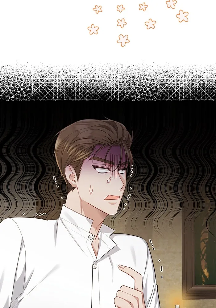 อยู่ดี ๆ ก็มีนางเอกนิยายเป็นเพื่อนบ้าน ตอนที่ 24 รูปที่ 22