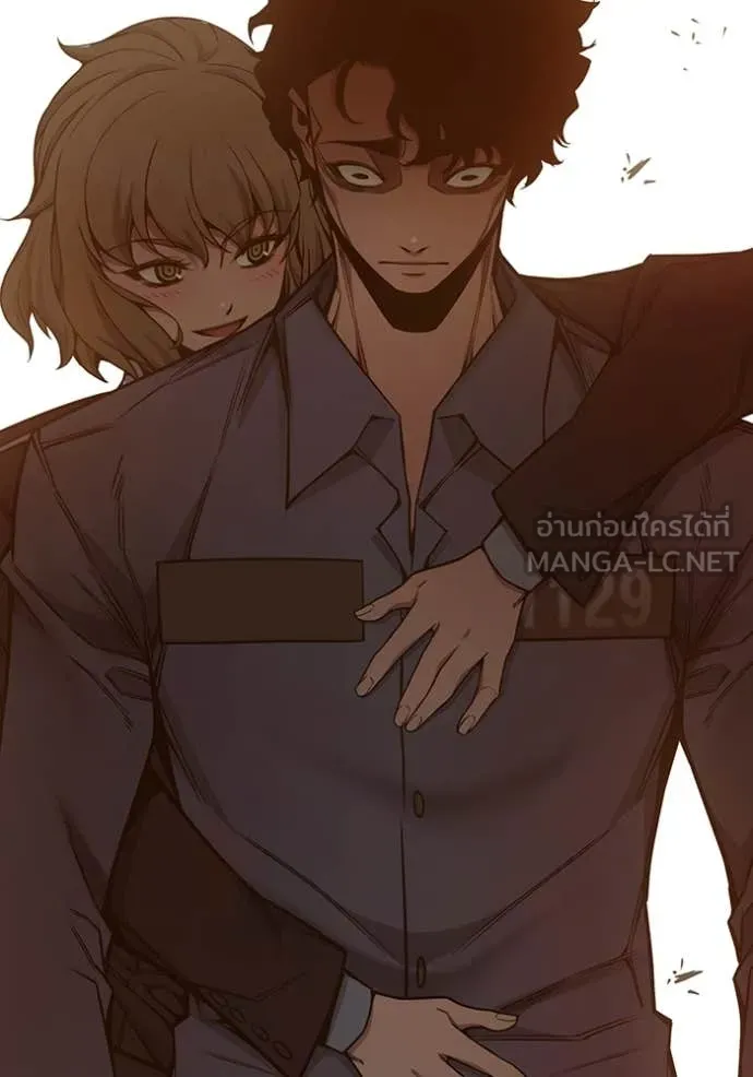 เยาวชนคนคุก ตอนที่ 55 รูปที่ 84