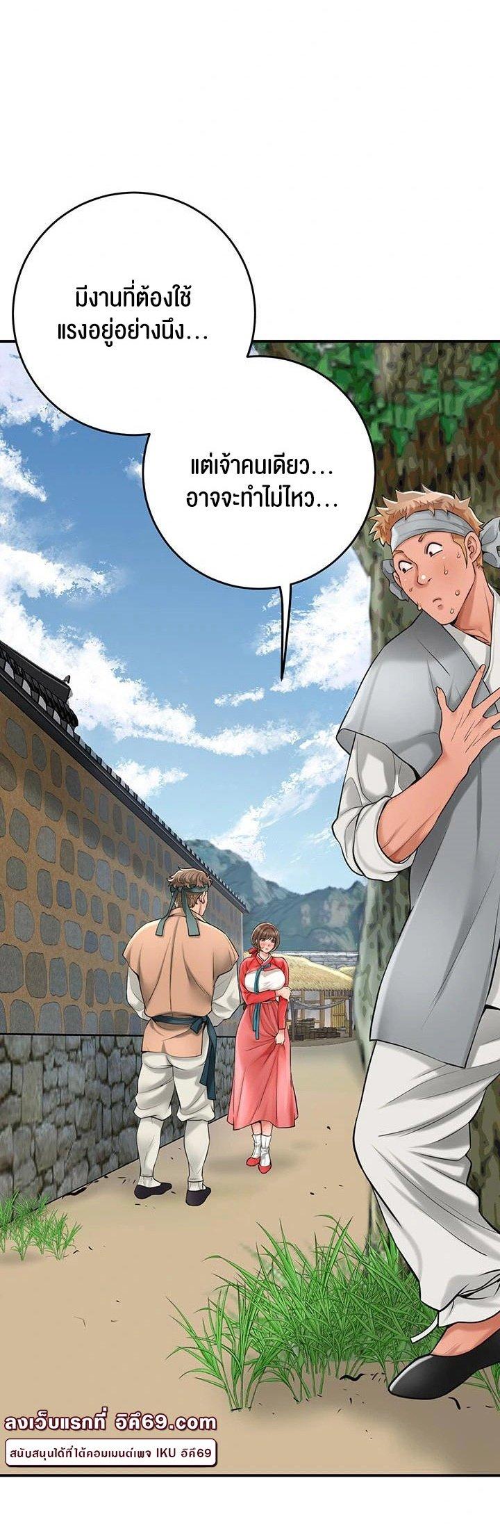 Doujin-Lc- อ่าน โดจิน มังฮวา เกาหลี ญี่ปุ่น จีน แปลไทย Brothel ตอนที่ 1 2 3 4 5 6 7 8 9 10 11 12 13 14 ฟรี ไม่มีโฆษณา อ่าน โดจิน Manhwa เกาหลี ญี่ปุ่น จีน เรามีครบ คัดมาให้เน้นๆ โดจิน 18+ รับประกันความฟินโดย  Doujin Lc