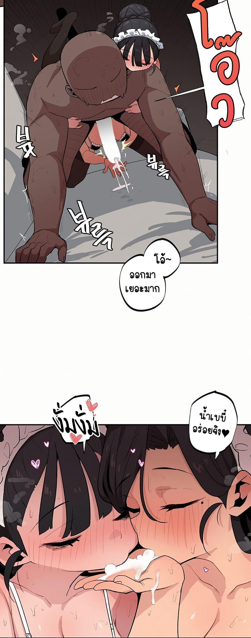 Doujin-Lc- อ่าน โดจิน มังฮวา เกาหลี ญี่ปุ่น จีน แปลไทย Noona and her BIG ตอนที่ 1 2 3 4 5 6 7 8 9 10 11 12 13 14 ฟรี ไม่มีโฆษณา อ่าน โดจิน Manhwa เกาหลี ญี่ปุ่น จีน เรามีครบ คัดมาให้เน้นๆ โดจิน 18+ รับประกันความฟินโดย  Doujin Lc