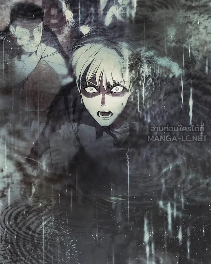 Baek XX ตอนที่ 128 รูปที่ 61