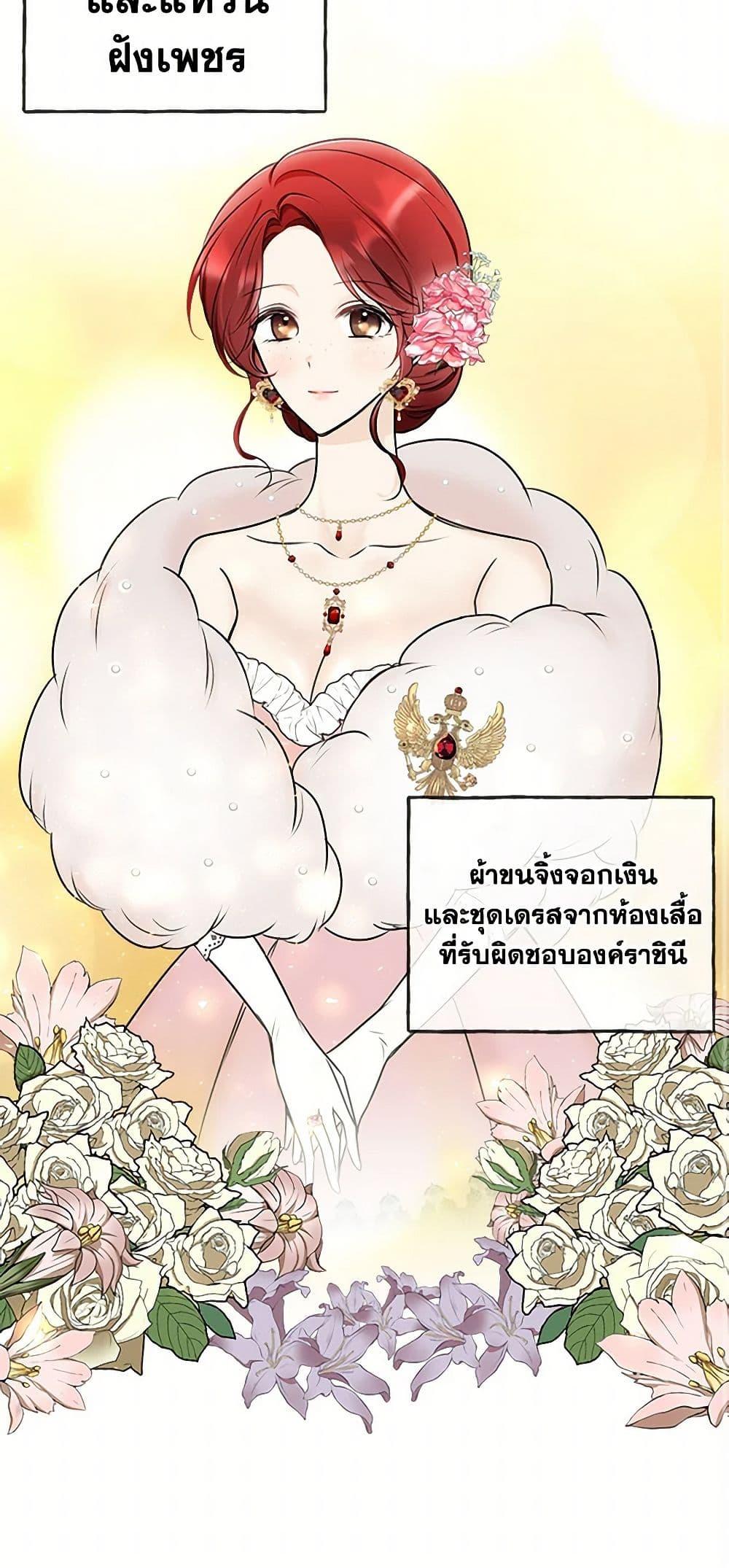 Manga-lc-com อ่านมังงะ อ่านการ์ตูน ออนไลน์ ฟรี Flowers May Wither but You Remain ตอนที่ 1 2 3 4 5 6 7 8 9 10 11 12 13 14 ฟรี ไม่มีโฆษณา Manga-lc - อ่าน มังงะ อ่าน การ์ตูน ออนไลน์ อ่านมังงะ ฟรี