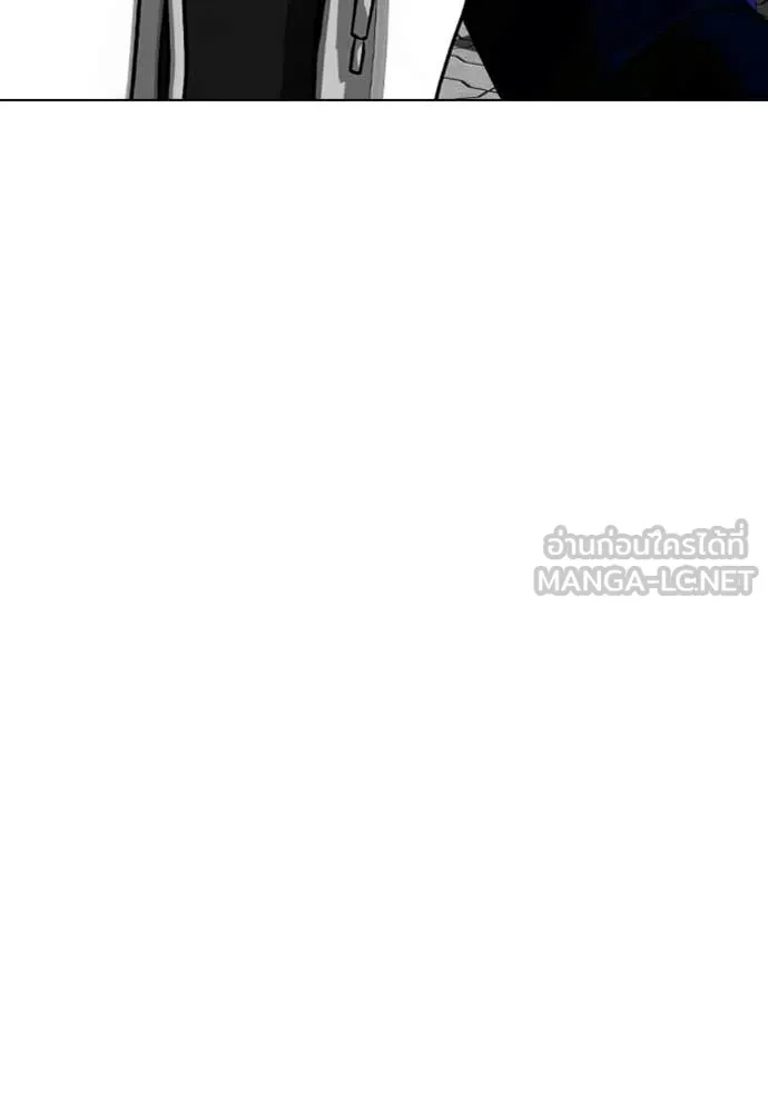 หมาหัวเน่า ตอนที่ 159 รูปที่ 130