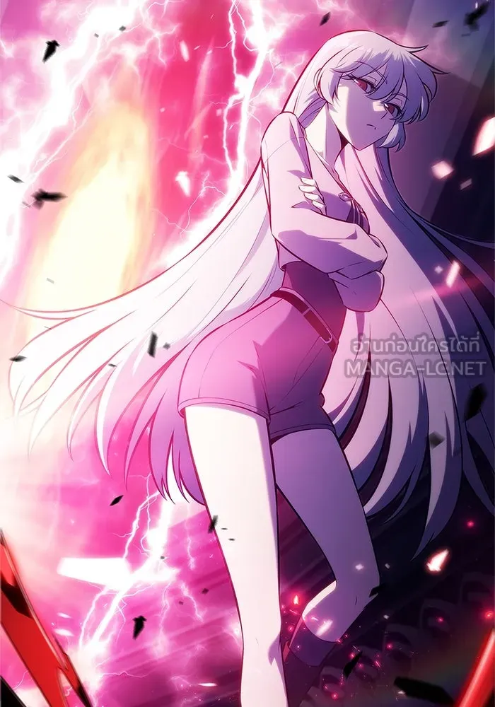 ผู้เล่นหน้าใหม่เลเวลแมกซ์ ตอนที่ 221 โอลด์การ์ด (4) รูปที่ 99