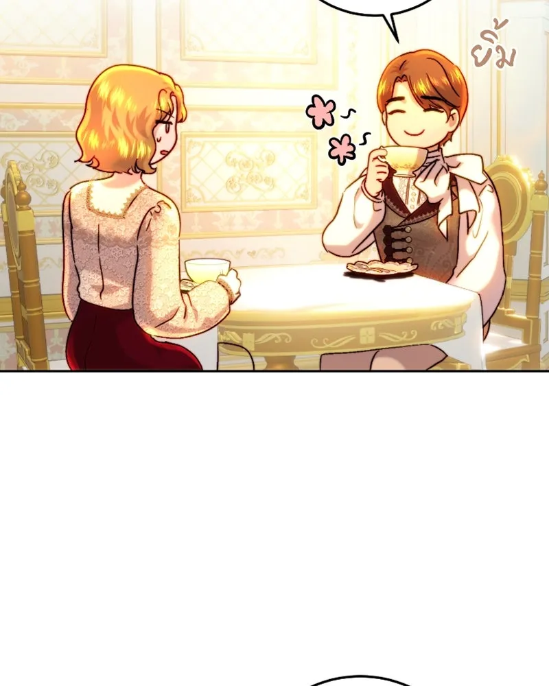 เจ้าหญิงคลั่งแห่งวังหลวง ตอนที่ 59 รูปที่ 5