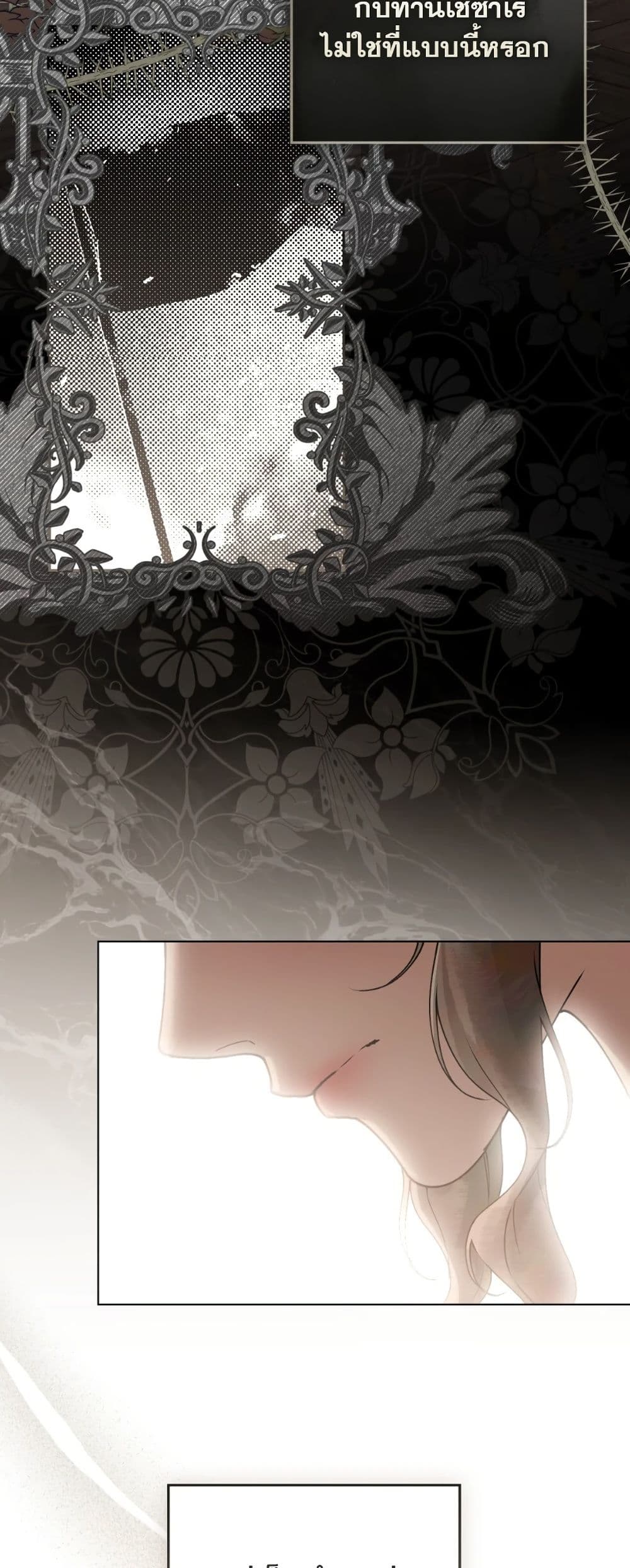 Manga-lc-com อ่านมังงะ อ่านการ์ตูน ออนไลน์ ฟรี A Wicked Husband ตอนที่ 1 2 3 4 5 6 7 8 9 10 11 12 13 14 ฟรี ไม่มีโฆษณา Manga-lc - อ่าน มังงะ อ่าน การ์ตูน ออนไลน์ อ่านมังงะ ฟรี