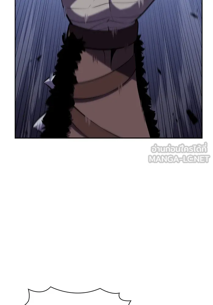 ผู้เล่นหน้าใหม่เลเวลแมกซ์ ตอนที่ 139 ป้อมยักษ์ (2) รูปที่ 30