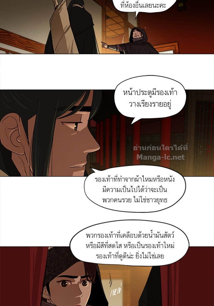 Doujin-Lc- อ่าน โดจิน มังฮวา เกาหลี ญี่ปุ่น จีน แปลไทย องครักษ์แห่งอัครสกุลจาง ตอนที่ 1 2 3 4 5 6 7 8 9 10 11 12 13 14 ฟรี ไม่มีโฆษณา อ่าน โดจิน Manhwa เกาหลี ญี่ปุ่น จีน เรามีครบ คัดมาให้เน้นๆ โดจิน 18+ รับประกันความฟินโดย Doujin Lc